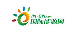 國(guó)際能源網(wǎng)