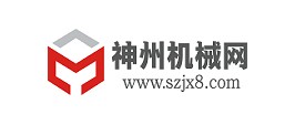 神州機(jī)械網(wǎng)