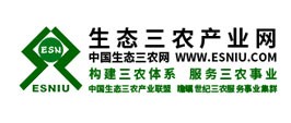 生態(tài)三產(chǎn)農(nóng)業(yè)網(wǎng)