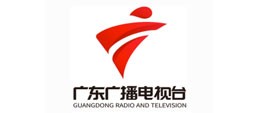 廣東電視臺(tái)