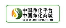 凈化平臺(tái)