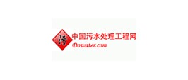 中國(guó)污水處理工程網(wǎng)