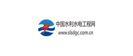 中國(guó)水利水電工程網(wǎng)