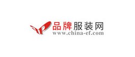 品牌服裝網(wǎng)