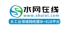 水網(wǎng)在線(xiàn)