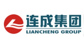 連成
