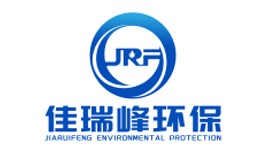 佳瑞峰環(huán)保