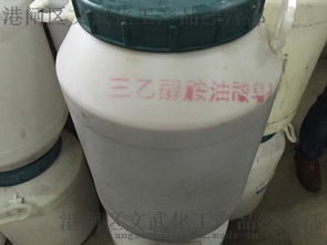 三乙醇胺油酸皂 高效表面活性劑的圖文解析與應(yīng)用指南 —— 港閘區(qū)文武化工產(chǎn)品經(jīng)營(yíng)部
